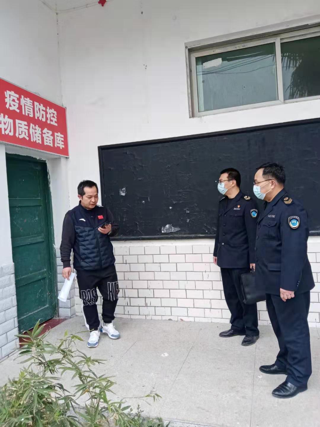 安徽阜陽開展春季開學專項督查