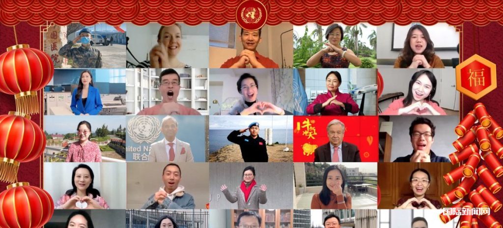 聯(lián)大通過決議將中國(guó)農(nóng)歷新年列為聯(lián)合國(guó)假日
