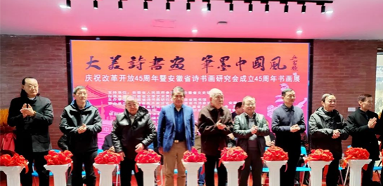 電影《一出婚禮》在全國(guó)公映， 渦陽(yáng)首映禮隆重舉行