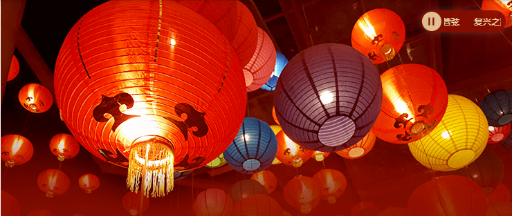 傅說文化委員會(huì)成立大會(huì)在北京蟹島度假村隆重舉行。