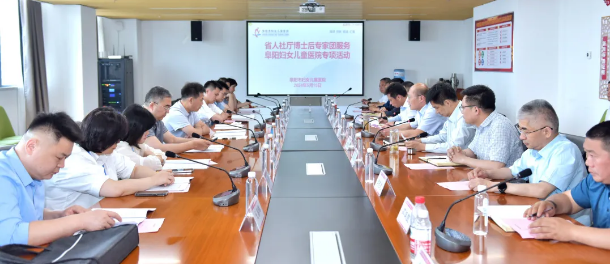 安徽省人社廳組織醫(yī)療專家團(tuán)到阜陽(yáng)市第六人民醫(yī)院開展服務(wù)基層診療活動(dòng)