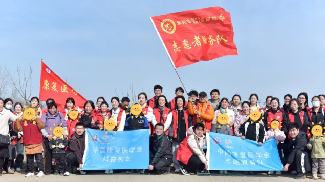 “植”此青綠，“樹”我最棒：阜陽市婦女兒童醫(yī)院開展社會融合志愿服務(wù)活動