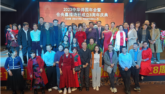 發(fā)展和創(chuàng)新并舉.傳承和突破共贏 ——2023中華詩園年會(huì)暨城市專家網(wǎng)發(fā)展論壇 在廈門舉行