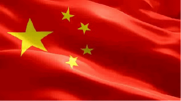 《中華詩(shī)園》即將重裝面世