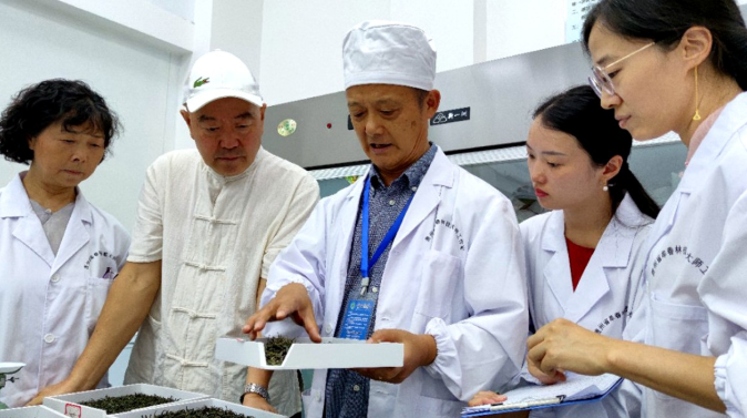 第五屆全國(guó)茶業(yè)職業(yè)技能競(jìng)賽綠茶加工貴州選拔賽落幕