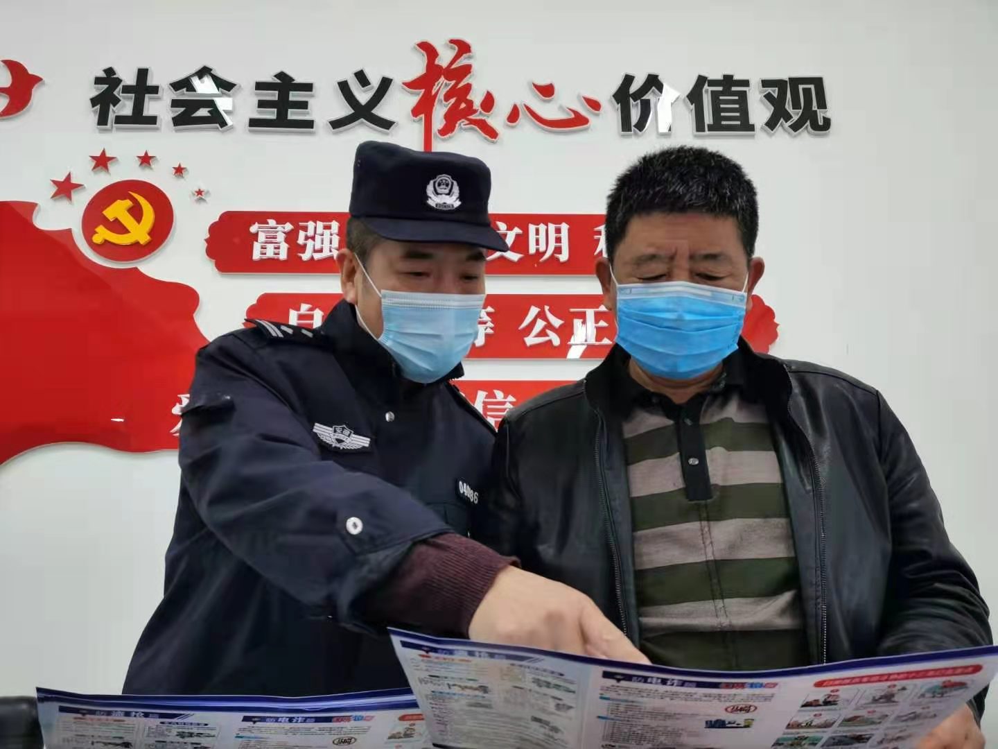 烏江所:結(jié)合“雙提升雙進(jìn)位”活動(dòng)積極開展防范電信詐騙宣傳