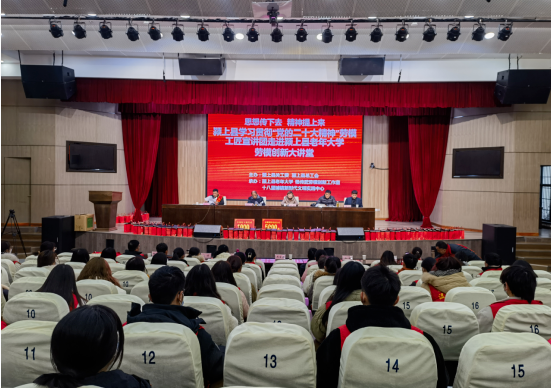 安徽潁上：學習貫徹黨的二十大精神勞模工匠宣講團走進老年大學