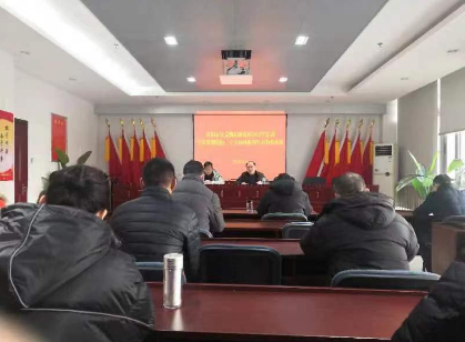 阜陽市市場監(jiān)管局計量測試研究所 組織開展2023年度系列春訓活動