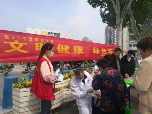 安徽：潁泉區(qū)開展第33個(gè)愛國衛(wèi)生月宣傳活動(dòng)