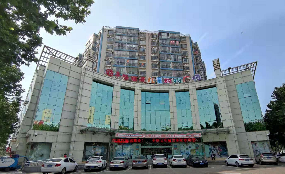 科大訊飛A級學習機旗艦店在阜陽開張