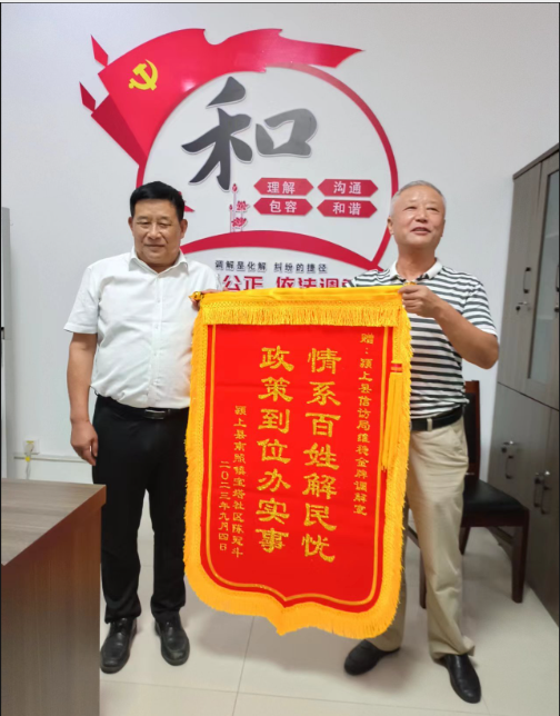 阜陽潁上：遇難題、有糾紛，隨時(shí)可找“老楊說事”