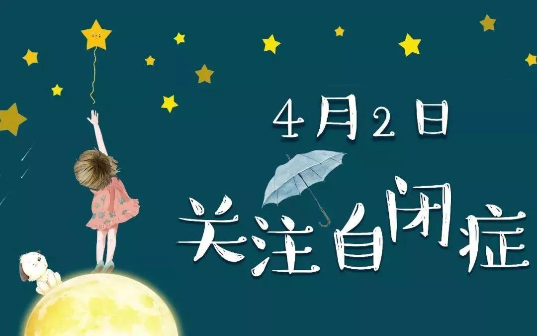 在海洋館，他們開(kāi)心極了~