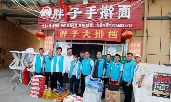  關(guān)愛孤寡老人，獻一份敬老之心！