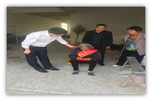 全國敬老月，潁州在行動(dòng)——王店鎮(zhèn)深入開展2020年開展“敬老月”活動(dòng)