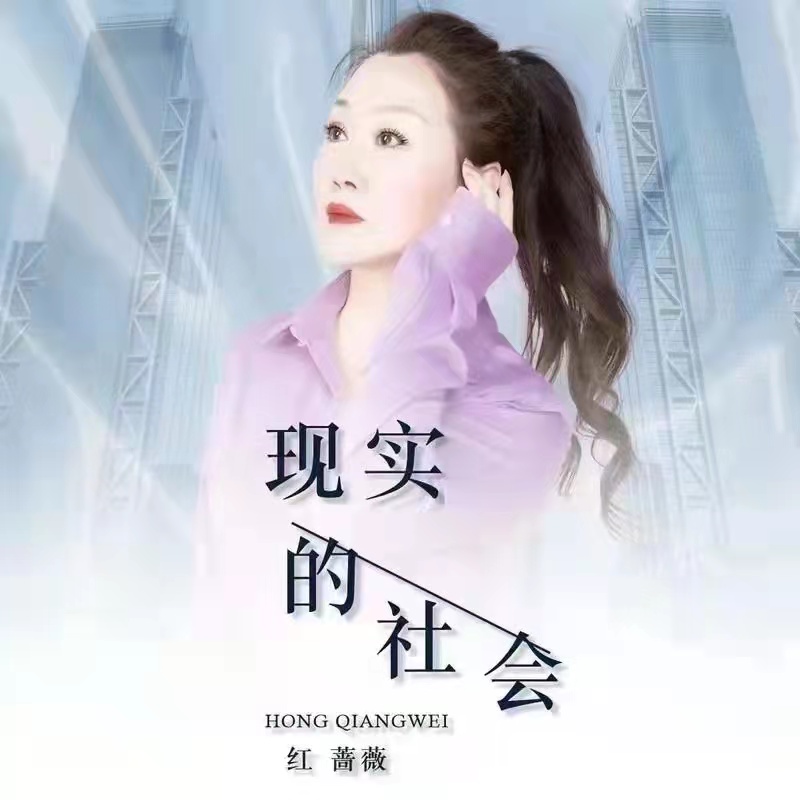 文理：珍惜身邊有個(gè)好女人