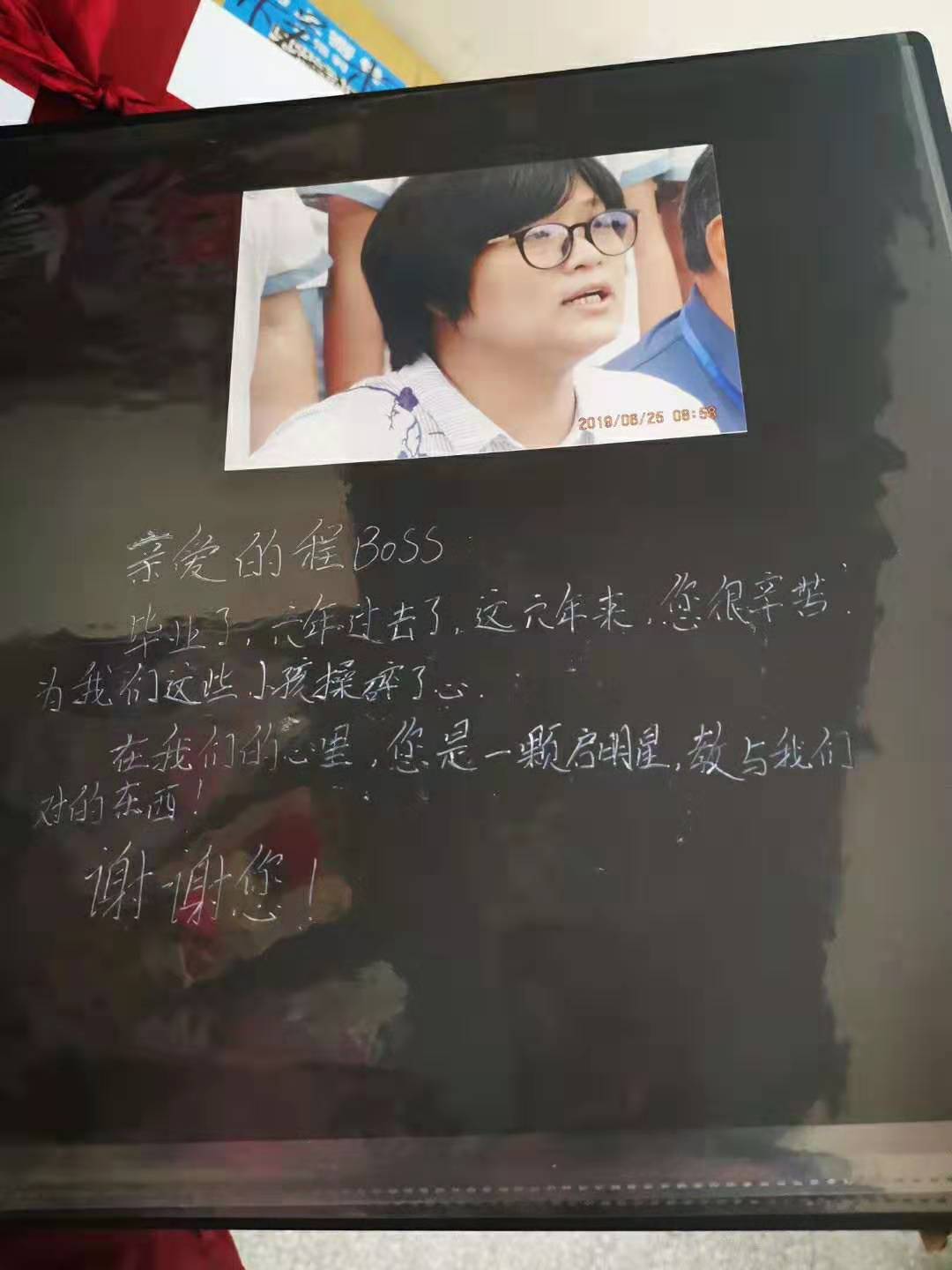 若愛(ài)     請(qǐng)深愛(ài)    若教   請(qǐng)全力以赴