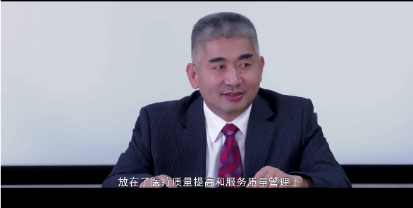 銘記初心 ，無愧使命——記阜陽市婦女兒童醫(yī)院黨委書記、院長李忠民
