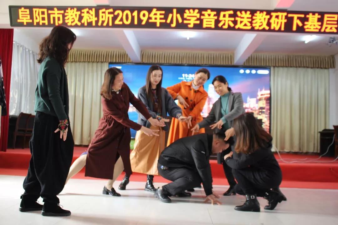 潁東區(qū)口孜中心校：讓老師當一回學(xué)生