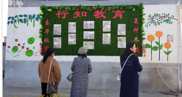 最是書香能致遠 腹有詩書氣自華--記口孜鎮(zhèn)閱讀活動展示現(xiàn)場會