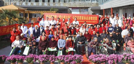 “敬老愛老情， 愛心暖夕陽”公益志愿服務(wù)走進京九敬老院