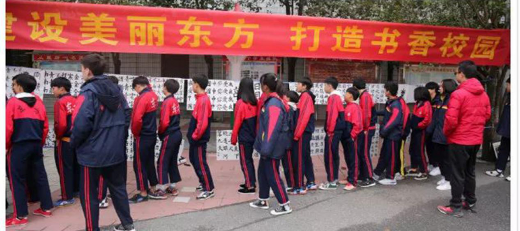 打造美麗東方 營(yíng)造書香校園----湖南新化東方文武學(xué)校舉辦第一屆書畫現(xiàn)場(chǎng)大賽