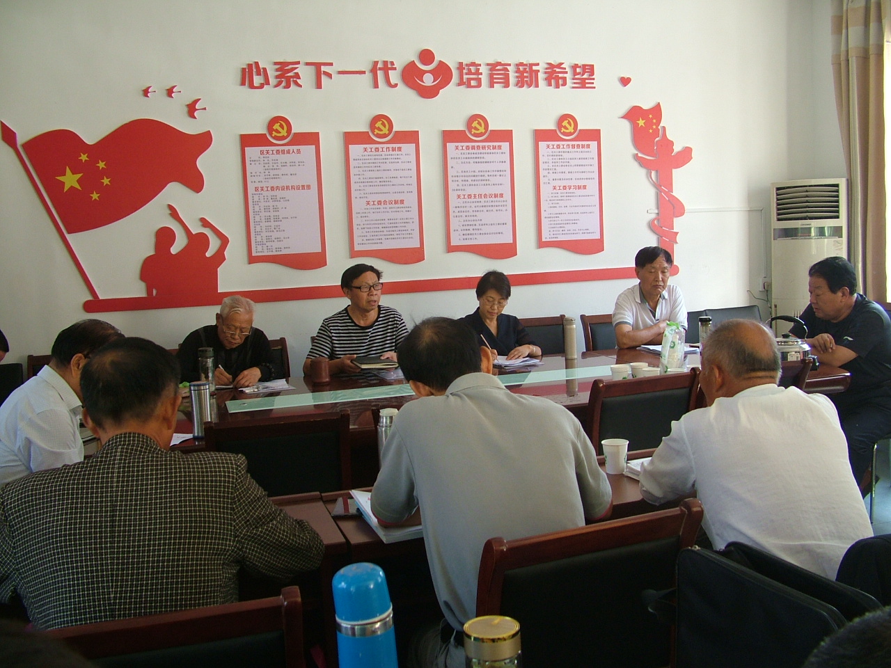 潁東區(qū)老年協(xié)會(huì)部署開展“敬老月”活動(dòng)