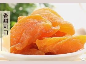 （碭山）網(wǎng)紅零食盛宴，帶上手機(jī)截圖，免費(fèi)領(lǐng)?。? />
                                            </a>
                    <span id=