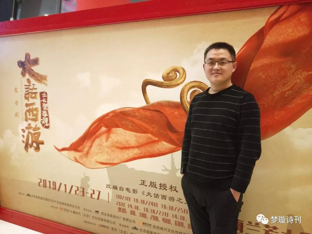 王長(zhǎng)征：詩歌七首