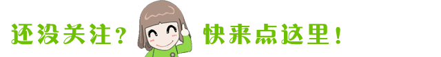 服用益生菌后出現(xiàn)這些反應(yīng)?好事，益生菌正在發(fā)生作用!