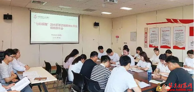 阜陽(yáng)師范大學(xué)四水思源志愿服務(wù)隊(duì)赴阜陽(yáng)市婦女兒童醫(yī)院開展座談交流活動(dòng)