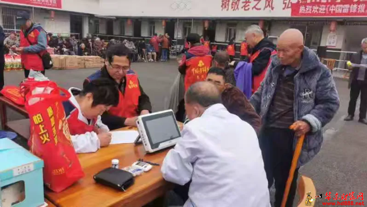 微信圖片_20241112103229.png