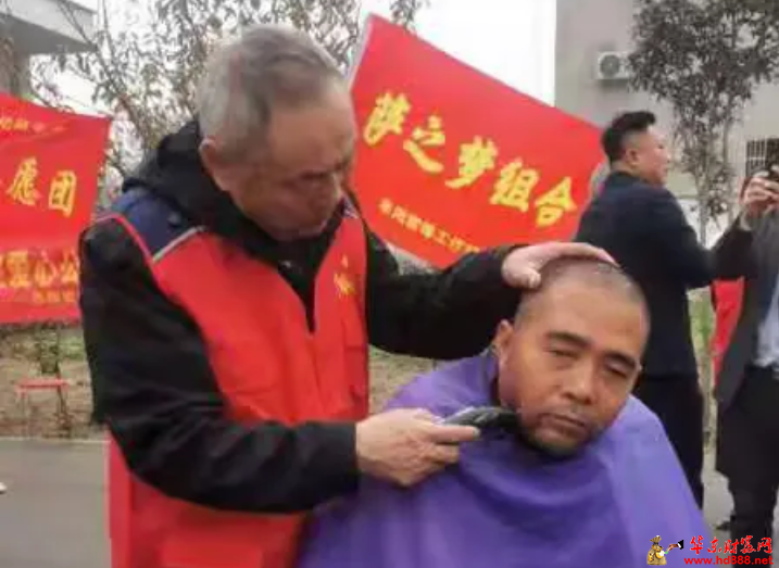 微信圖片_20241112103238.png