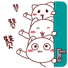 院內(nèi)院外，線上線下，信任滿滿，口碑熠熠！