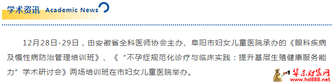 微信圖片_20241231175130.png