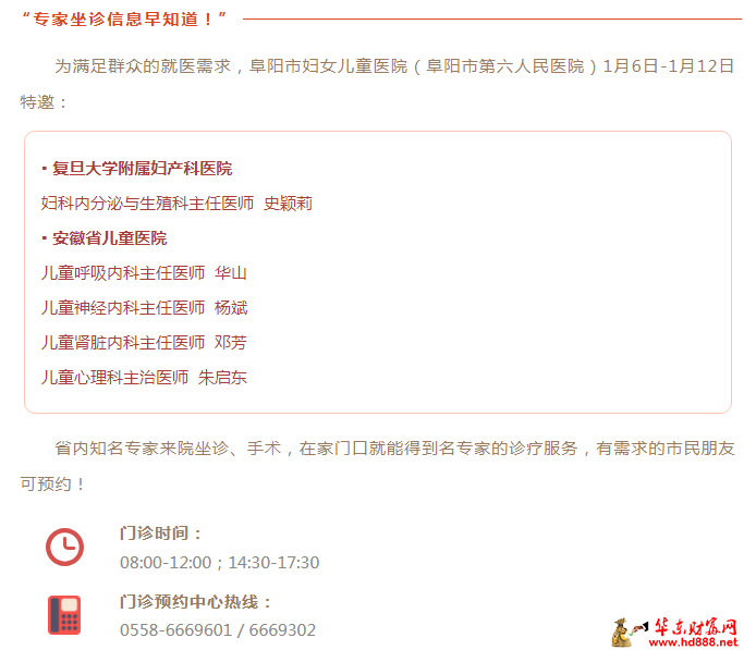 微信圖片_20250104113305.png