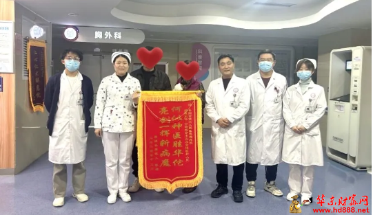超四十年的煙齡，3厘米的切口