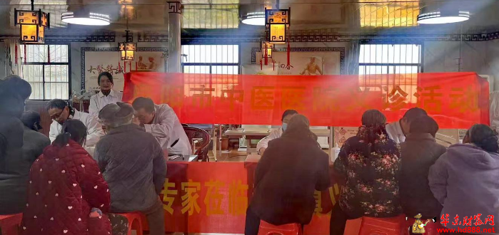 微信圖片_20250117160650.png