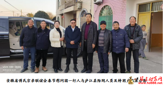 微信圖片_20250117194153.png