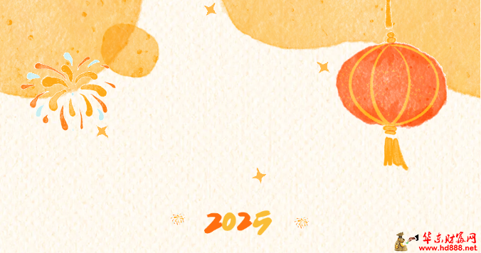 微信圖片_20250118185915.png