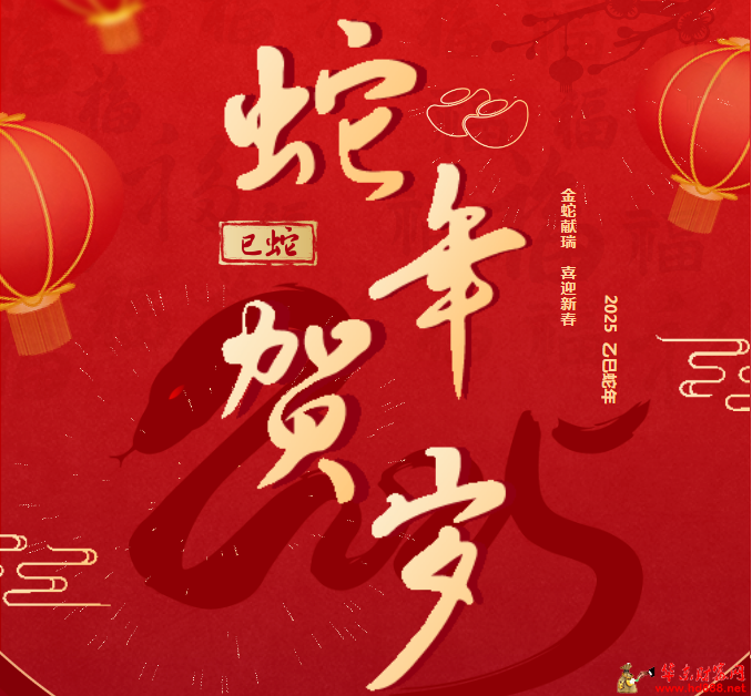 阜陽(yáng)市婦女兒童醫(yī)院：無(wú)假日醫(yī)院，陪您健康過(guò)大年！