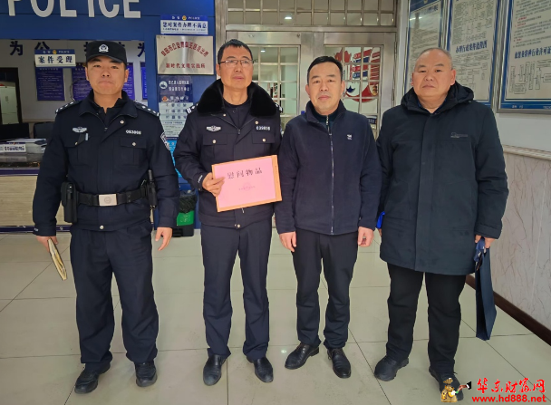 新春慰問送關(guān)懷 雙擁情意暖人心—阜陽市中醫(yī)醫(yī)院開展2025年春節(jié)前走訪慰問活動