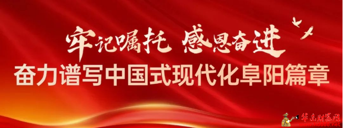 正高發(fā)！阜陽一醫(yī)院接診量倍增！嚴重可致命！