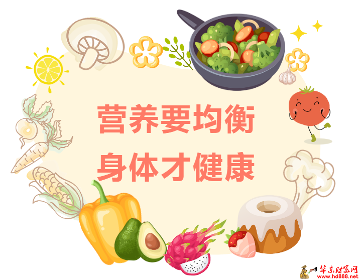阜陽六院營養(yǎng)不良門診開診了！首次開診期間免掛號費！特邀上海兒童醫(yī)學中心專家坐診~
