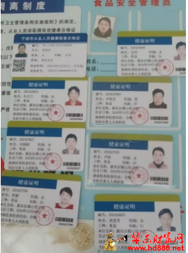 微信圖片_20250309195141.png