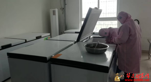微信圖片_20250309195429.png