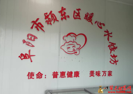 微信圖片_20250309200006.png