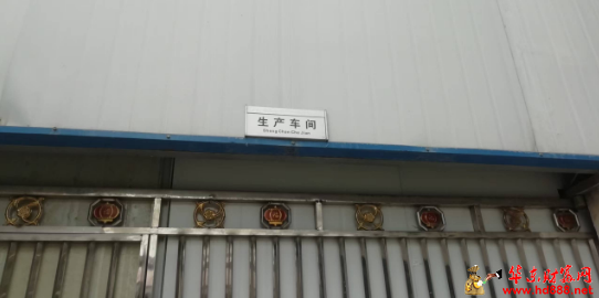 微信圖片_20250309200010.png