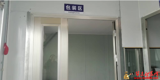 微信圖片_20250309200020.png