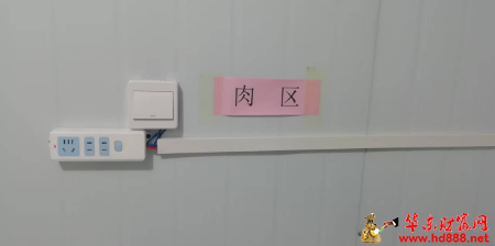 微信圖片_20250309200241.png