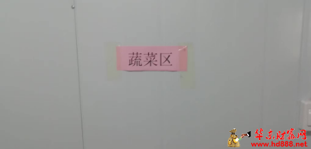 微信圖片_20250309200245.png